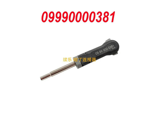 Imported Product For HARTING 09990000381 Han C 1 Pcs