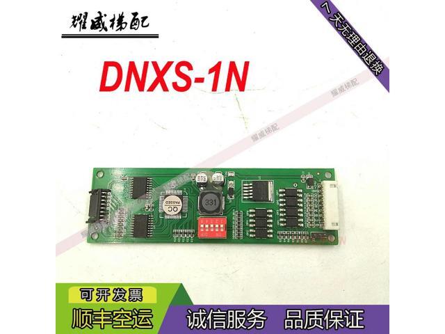 For Elevator display board DNXS-1N elevator accessories