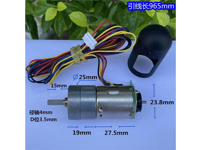 25GA Mini Gear Motor Full l Gearbox Reducer for DIY Robot Car Slow Speed High Torque DC6V 9V 12V 32RPM with Encoder