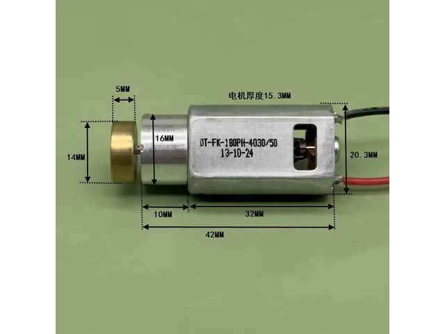 FK-180PH-4030 Mini 180 Strong Vibration Motor DC 1.5V 2V 3V Micro 20mm Electric Motor Eccentric Wheel DIY Toy Massager