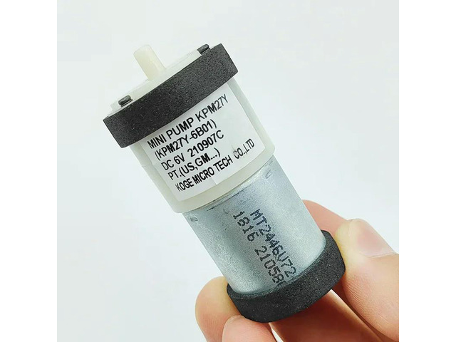 KOGE KPM27Y-6B01 Mini 370 Motor Air Pump 27mm Oxygen Inflator for DIY Blood Pressure Monitor Aquarium Tank DC 3V-6V Micro Size