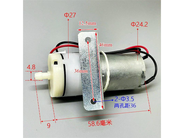 JQB2438 Mini DC5V-12V Micro 370 Motor Air Pump 27mm Oxygen Pressure Pump with Bracket for DIY Aquarium Fish Tank Blood Monitor