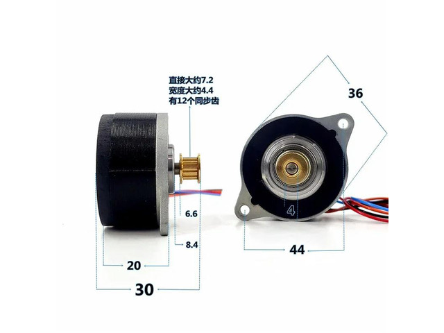 Micro 36mm round Hybrid Stepper Motor 2-Phase 4-Wire DC 5V/6V/12V 0.9 Degree Precision Stepping for Electronics And Automation