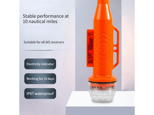 MEOF RS109M Marine Boat Net Position Instrument for Fishing Net Positioning with Antenna IPX7 Waterproof GPS Tracker