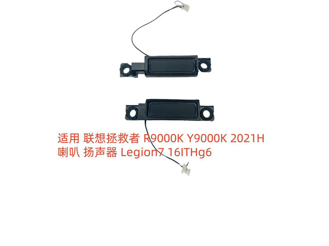 For Savior R9000K Y9000K 2021H Speaker Legion7 16ITHg6