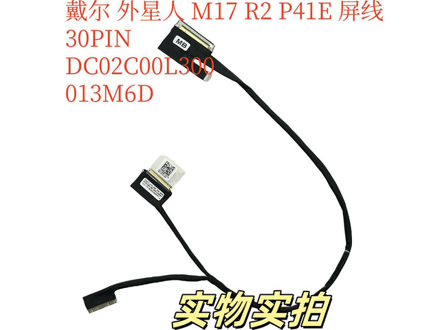 For Alien M17 R2 P41E 60HZ Screen Cable 30PIN DC02C00L300 013M6D