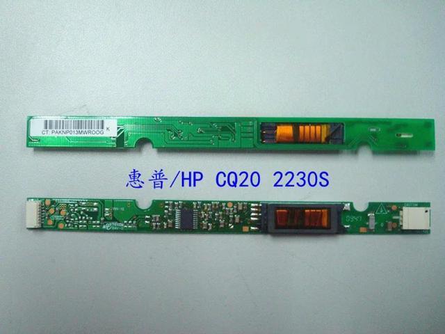for the 2230s CQ20 high voltage bar high pressure plate