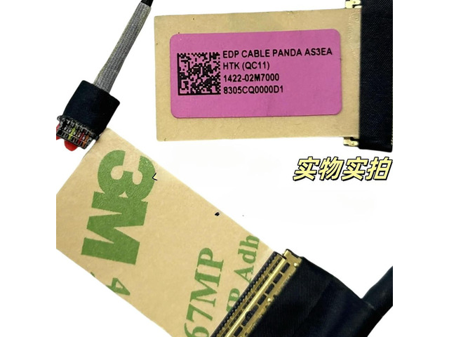 For swift SF113-31 N17P2 screen cable 30PIN 1422-02MC000 1422-02M7000