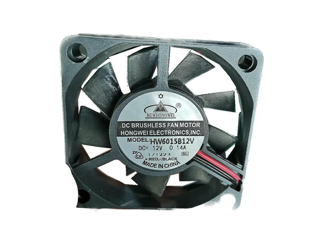 6015B12V Moving Head Beam Light Lamp Fan