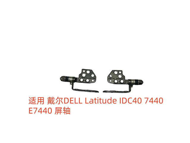 For Latitude IDC40 7440 E7440 Screen Shaft, Rotary Shaft