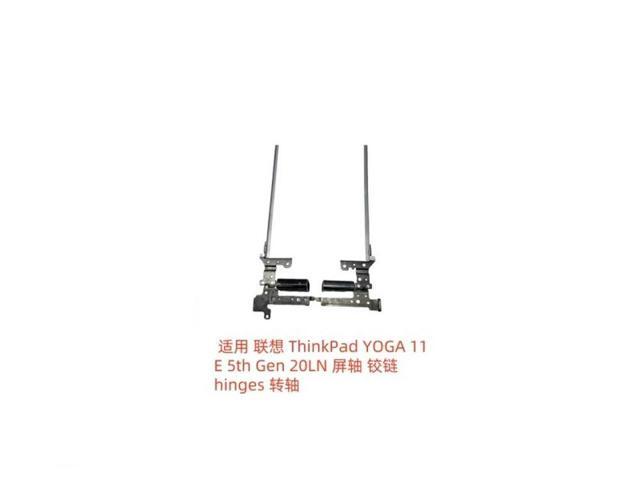 For V15 G2 ITL HV560 screen shaft 5H50S29004