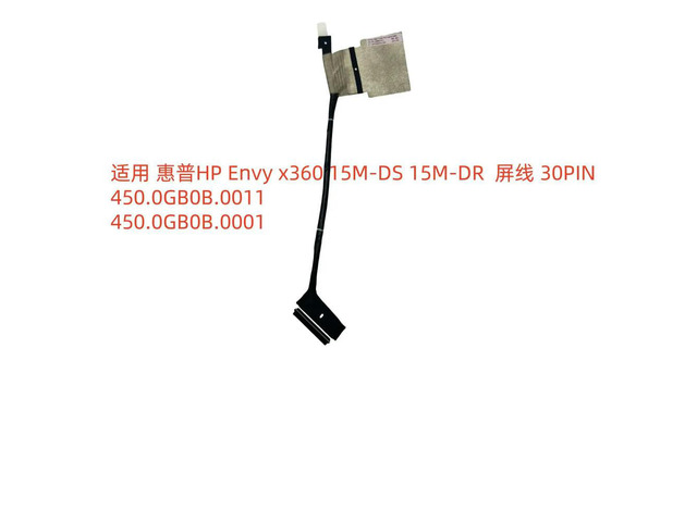 for x360 15M SABA15 Screen Cable 30 Pins 450.0GB0B.0011 450.0GB0B.0001