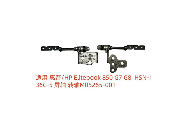 For Elitebook 850 G7 G8 HSN-I36C-5 Screen Shaft M05265-001