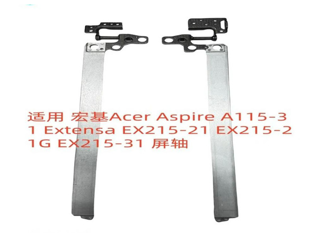 For Aspire A115-31 Extensa EX215-21 Screen ShaftRotary Shaft