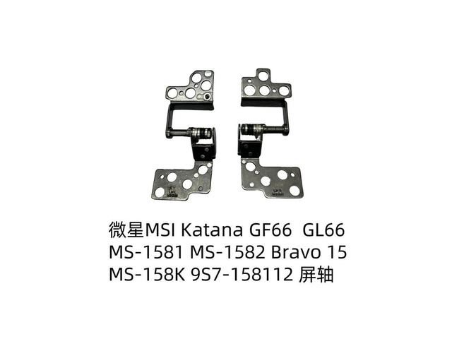 For Katana GF66 GL66 MS-1581 MS-1582 Bravo15 MS-158K Screen Shaft