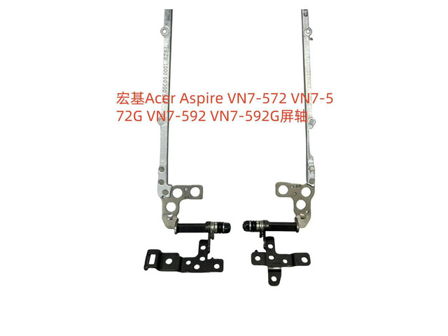 For Aspire VN7-572 VN7-572G VN7-592 VN7-592G Screen Shaft