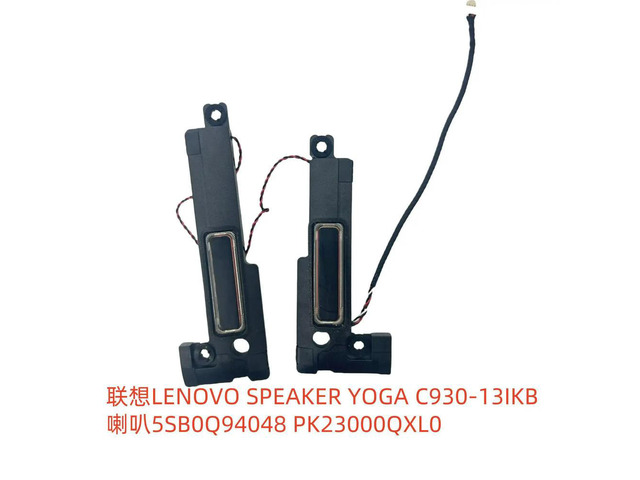 For SPEAKER YOGA C930-13IKB Speaker 5SB0Q94048 PK23000QXL0