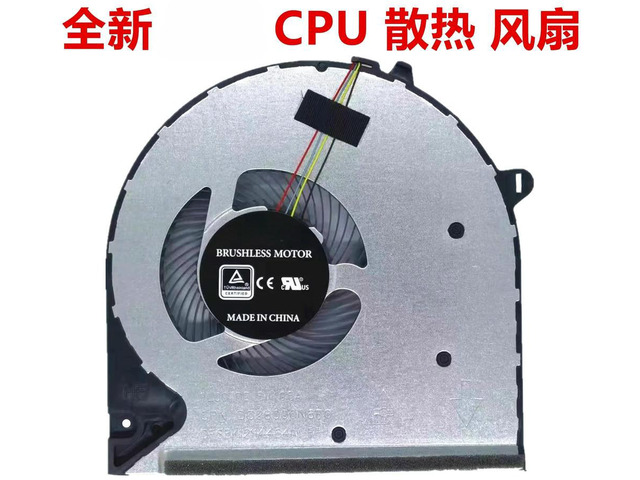 For 15-DU 15S-DU/DY 15-DW 15S-GR TPN-C139 250 G8 fan
