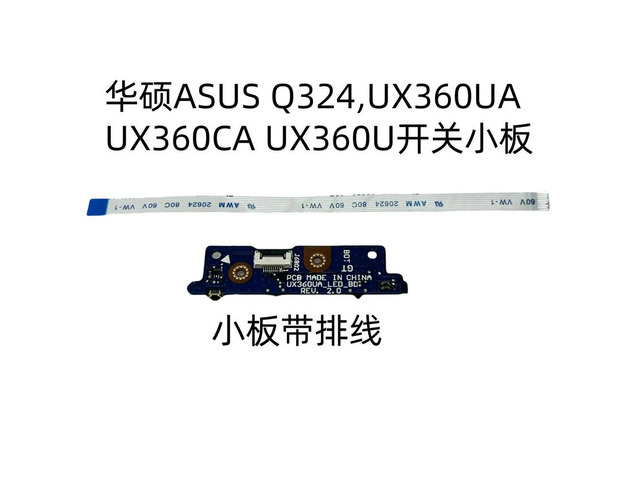 For Q324UX360UA UX360CA UX360U Switch Panel