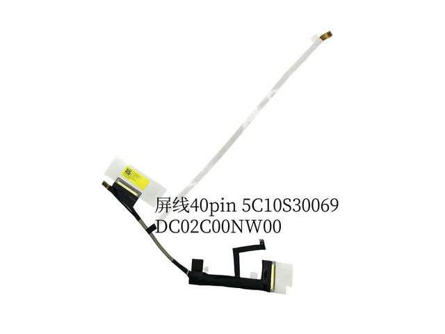 For Y9000K 2020 Legion 7-15IMH05 screen cable 5C10S30069 DC02C00NW00