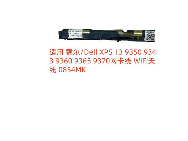 for XPS 9350 9343 9360 9365 9370i Antenna DC33001L90L 0854MK