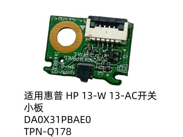 For 13-W 13-AC Switch Panel DA0X31PBAE0 TPN-Q178