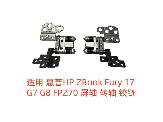 For ZBook Fury 17 G7 G8 FPZ70 Screen Shaft Rotary Shaft Hinge