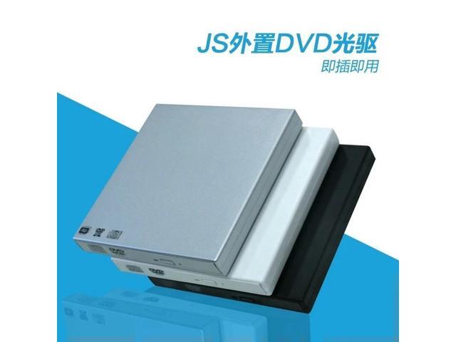 External USB DVD Optical Drive for Laptop Desktop PC