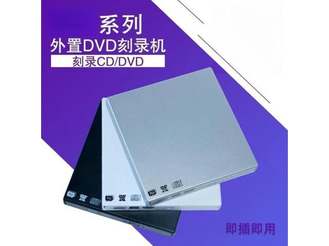 For JS USB External DVD Burner Drive for Notebook Desktop Computer