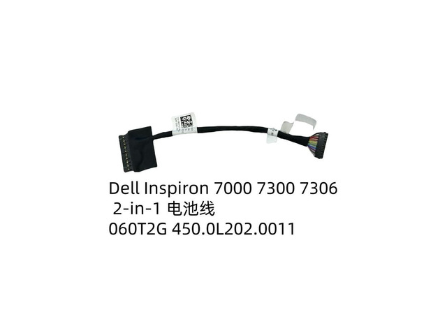 For Inspiron 7000 7300 7306 2in1 Cable 060T2G 450.0L202.0011