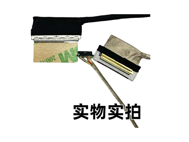 For Vivobook 14 X1404 X1404Z IPS screen cable 30Pin DDXJWHLC011