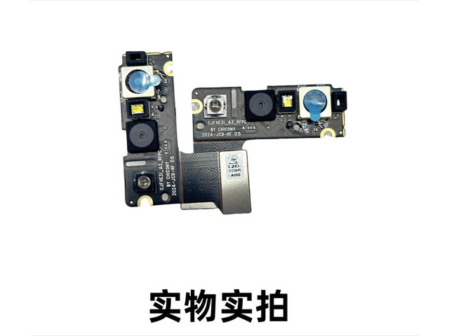 For Latitude 7200 7210 2in1 IR Camera 7BF509T2 JKRGW