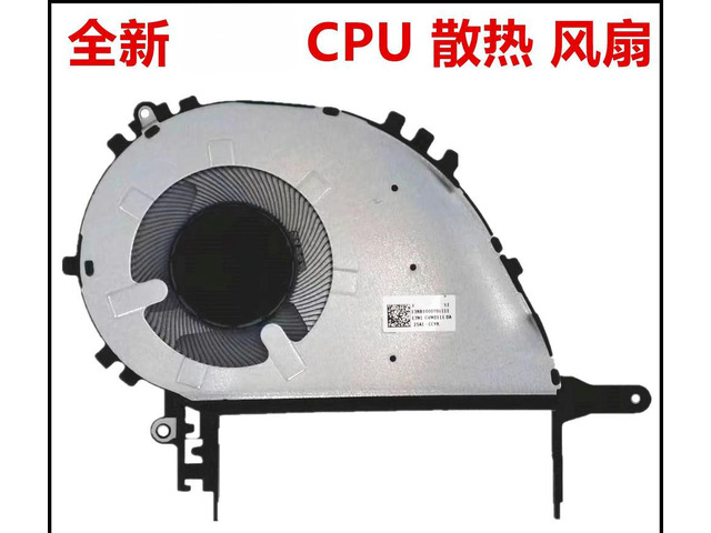 for F1504Z F1404Z X1404V X1504V X1704V fan