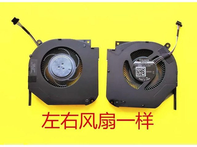 For Hokage T9X T9X-7R T5A T5C T5A Pro T5-6R cooling fan