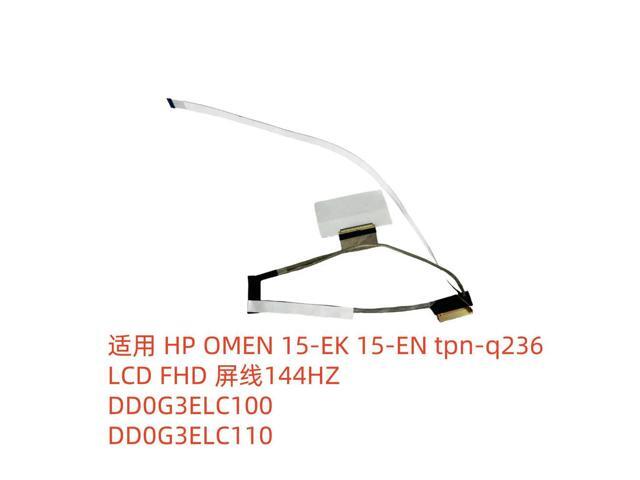 For OMEN 15-15-EN tpn-q236 Screen cable DD0G3ELC100 DD0G3ELC110