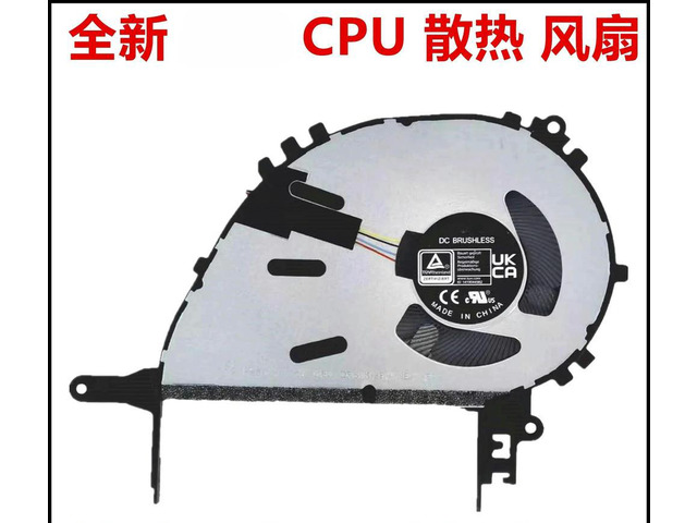 for A1504V F1704Z X1404ZA X1404VA fan