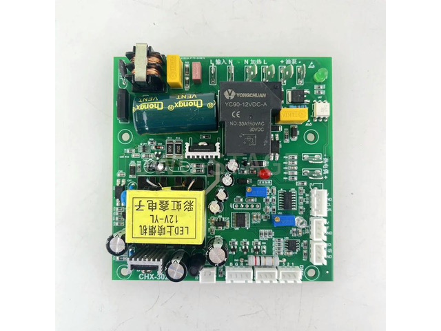 1500W Led Fog Machine Main Board Part PCB System Board