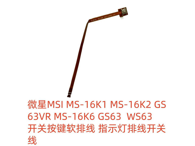For GS63VR GS63 WS63 MS-16K1 switch button K1F-1004011-H39