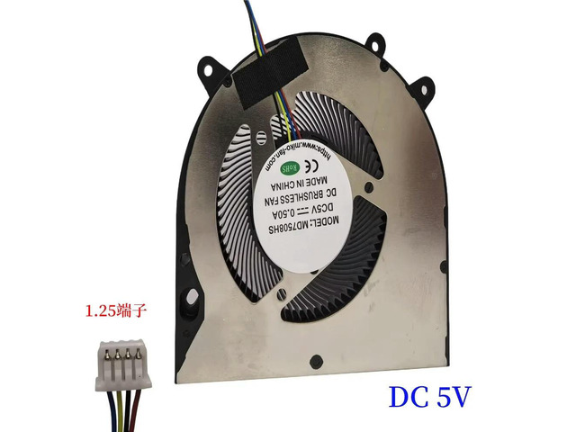 Laptop CPU Cooling Fan MD7508HS DC5V 0.50A 4-Pin
