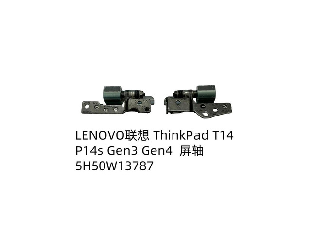 For ThinkPad T14 P14s Gen3 Gen4 Screen Axis 5H50W13787