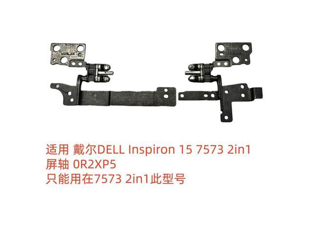 For Inspiron 15 7573 2in screen shaft 0R2XP5 (only this model)