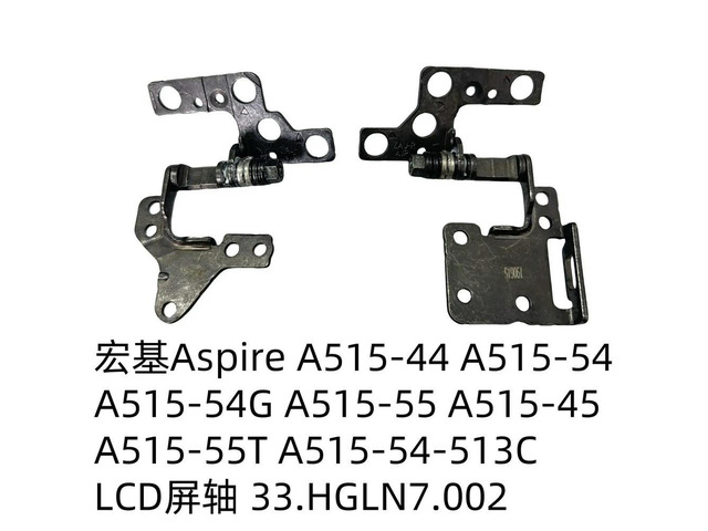 For Aspire A515-44 A515-54G-45-55T-54-513C Shaft 33.HGLN7.002