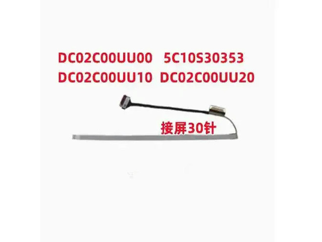 For 1 15IJL7 15IAU7 15ALC7 Screen cable DC02C00UU00 5C10S30353