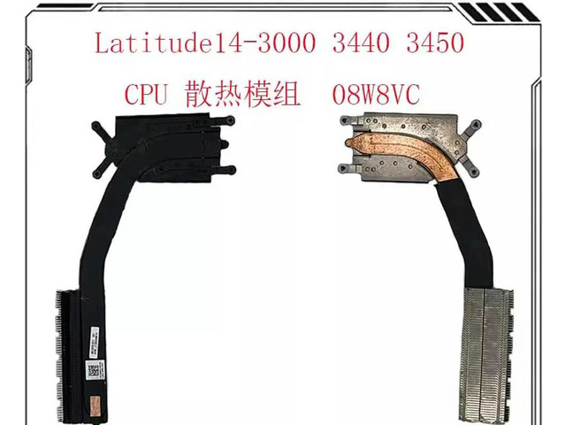 For Latitude 14-3000 3440 3450 CPU Heatsink Copper Tube 08W8VC