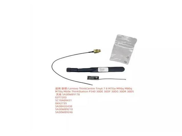 For antenna 03T7203 SA30H35430 5A30W89210 5A30W89246