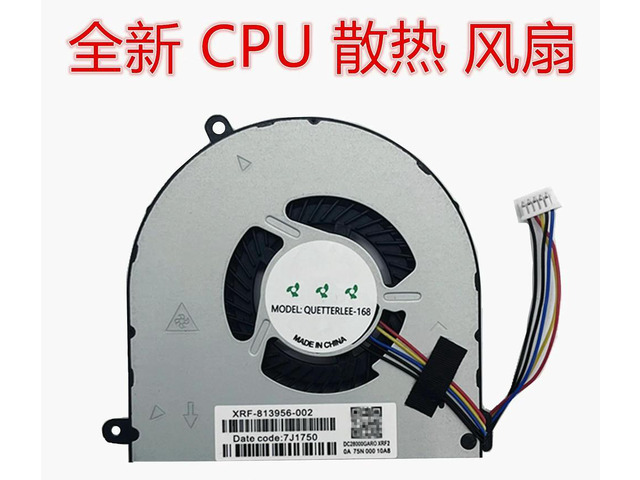 for ThinkPad E550 E555 E560 E565 E550C CPU Fan
