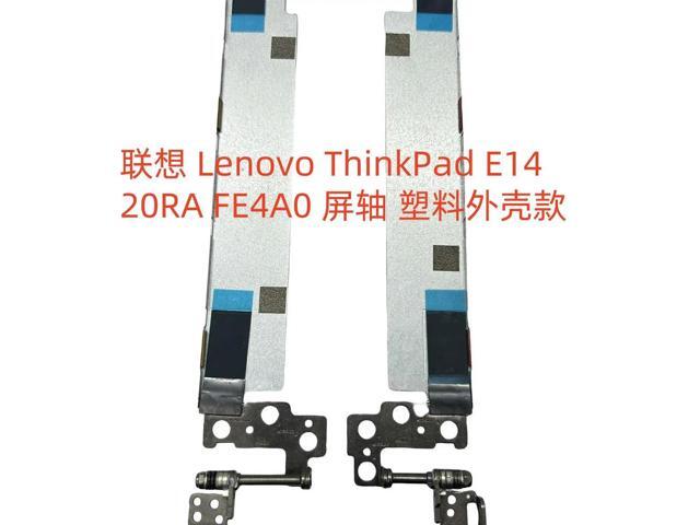 For ThinkPad E14 20RA FE4A0 screen shaft plastic shell model