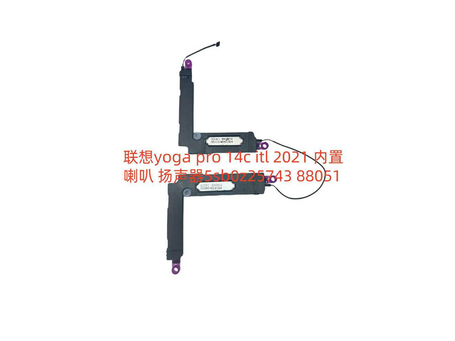For yoga pro 14c itl 2021 built-inspeakers 5sb0z25743 88051