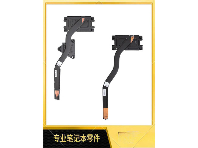 For Inspiron 5501 5505 5502 5508 radiator copper tube 05M1FK.