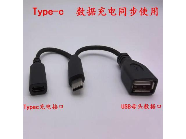3pcs Type-C to USB OTG 2 in 1 Cable with Charging for Keyboard Mouse U Disk